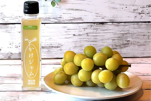 フルーツのかけジャム・シャインマスカット（中びん）