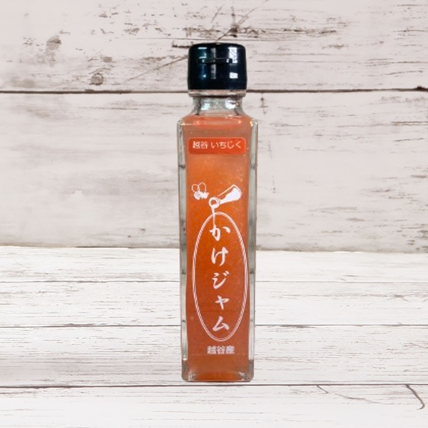 フルーツのかけジャム・いちじく 中びん（195g）