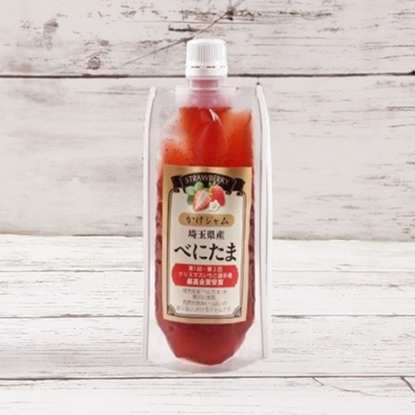 【新商品】べにたまのかけジャム パウチパック（195g）