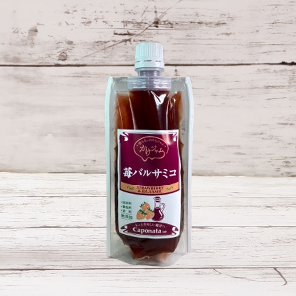 フルーツのかけジャム・苺バルサミコ（パウチパック）