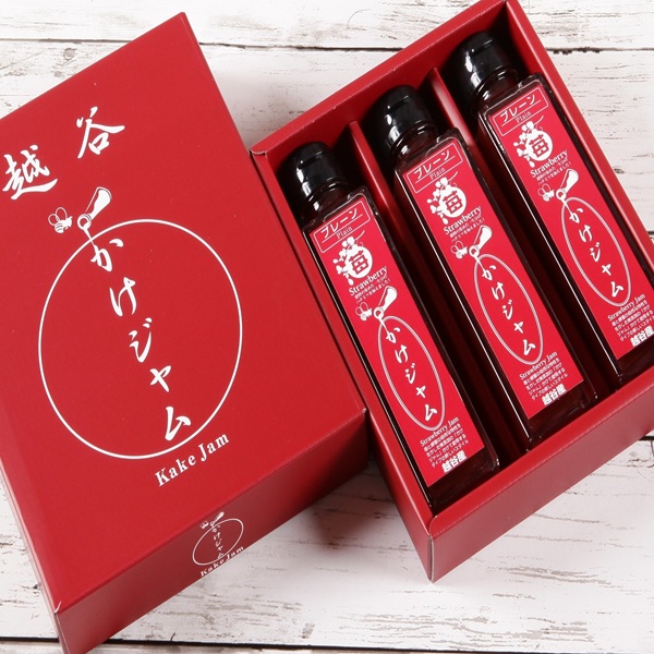 【おすすめ】苺のかけジャム 中びん（195g）3本セット