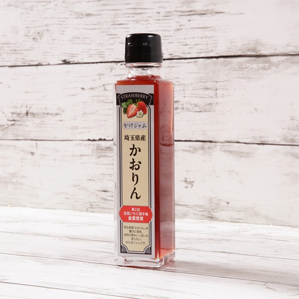 【新商品】かおりんのかけジャム 中びん（195g）