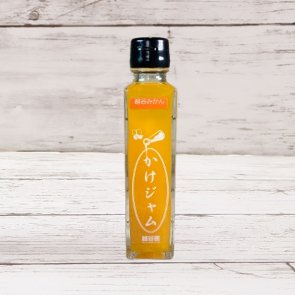 フルーツのかけジャム・みかん（中びん）