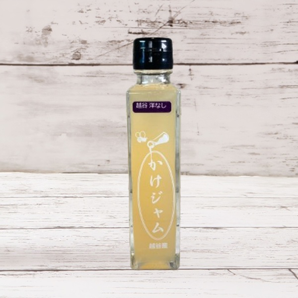 フルーツのかけジャム・洋なし（中びん）